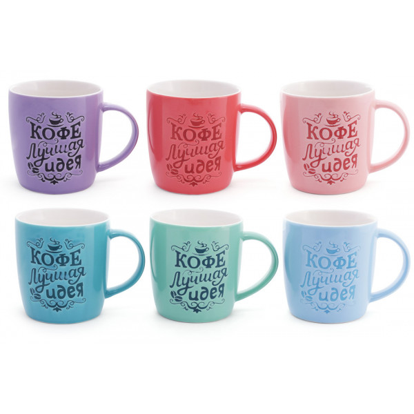 Кружка порцеляновий Кава - найкраща ідея 380 мл Bona Di 249-337