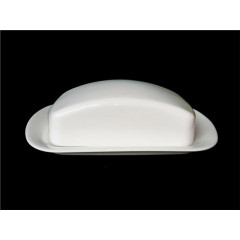 Маслянка Ardesto AR3751 20.3х12.7х6.4 см біла