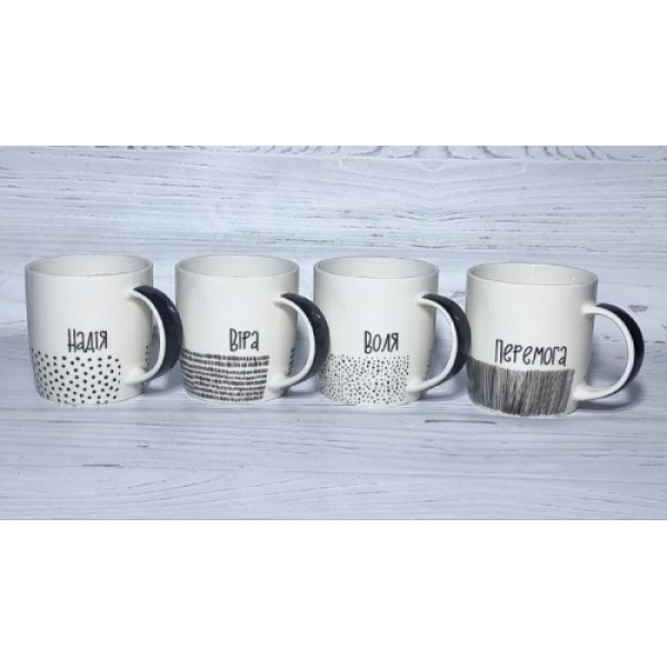 Кружка SNT Віра Надія Перемога 2183-17 380 мл