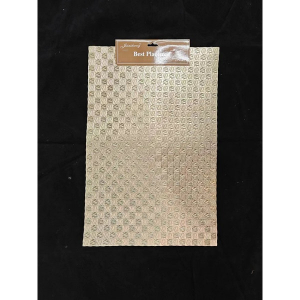 Серветка під гаряче Empire EM-4208 30х45 см золота