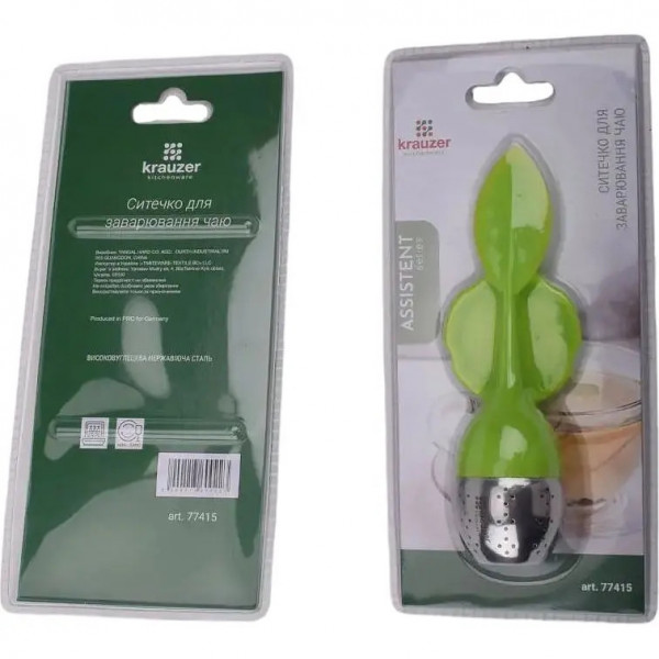 Ситечко для чаю Krauzer Assistent KR-77415 салатове