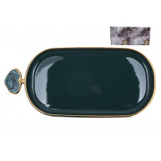 Блюдо Bona Di Gold Line 805-735 25.5х11.5х2.5 см темно-зелене