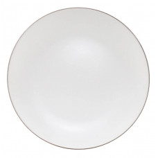 Тарілка обідня Ardesto Asti AR1427AW 26.9 см біла