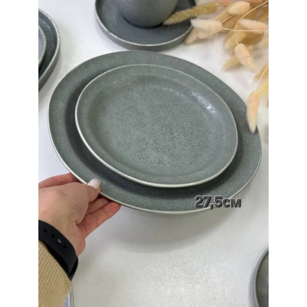 Тарілка кругла Olens Конкрето 101-0417 2.5х27.5 см сіра