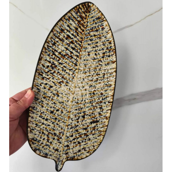 Тарілка листок Olens Паноптикон 101-0478 32х15х0.8 см