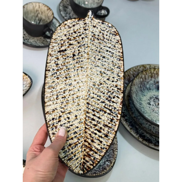 Тарілка листок Olens Паноптикон 101-0478 32х15х0.8 см