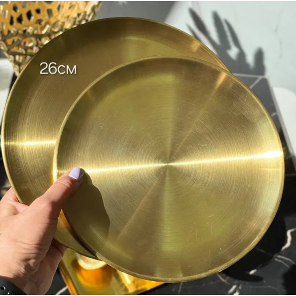 Тарілка обідня Olens Голда 102-1308 26 см золотиста