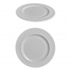 Тарілка десертна Vittora Vintage V-190VI 19 см біла