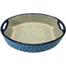 Форма для запікання Limited Edition Chateau SD1031-30 30.5x21.5x6.5 см синя