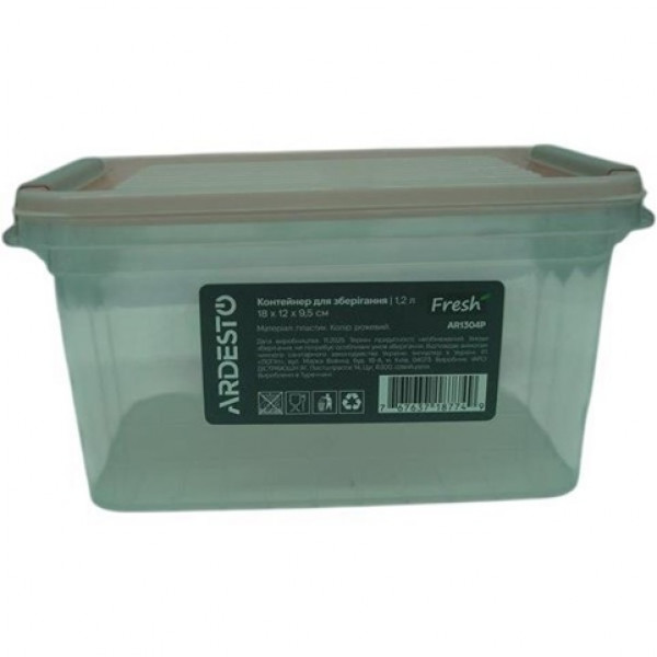 Контейнер для зберігання харчових продуктів Ardesto Fresh AR1304R 1200 мл сірий