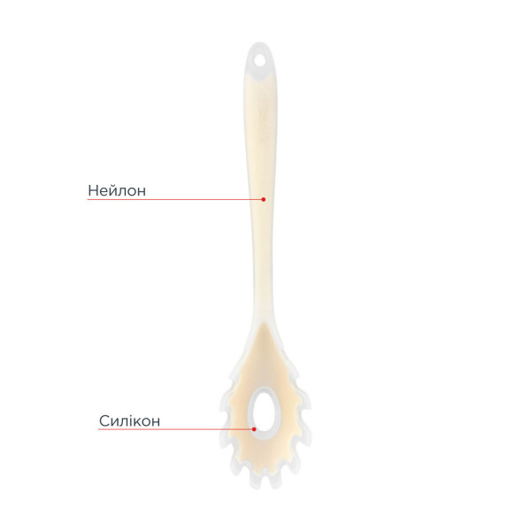 Ложка для спагетті Vinzer Culinary VZ-50661 28х5.5 см бежева