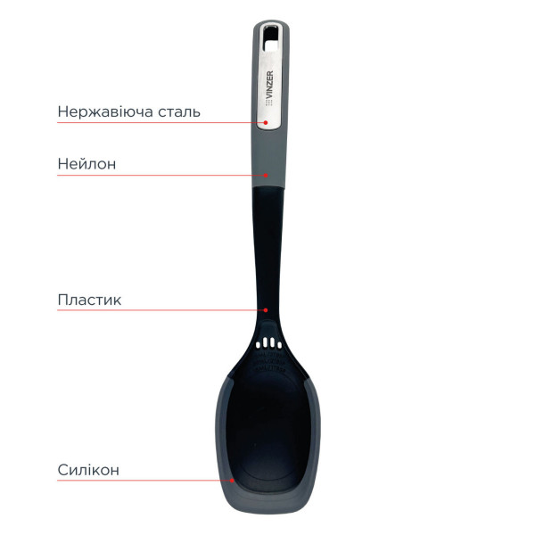 Ложка кухонна Vinzer Sous-Chef VZ-50688 34х7 см