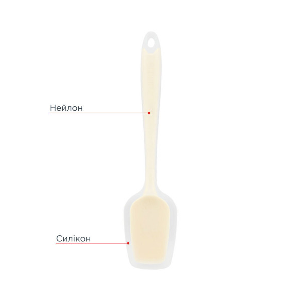 Лопатка кухонна Vinzer Culinary VZ-50668 27х6 см бежева