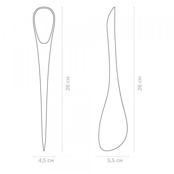 Лопатка кухонна Vinzer Culinary VZ-50670 30.3х6 см бежева