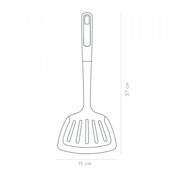 Лопатка кухонна Vinzer Sous-Chef VZ-50680 37х15 см