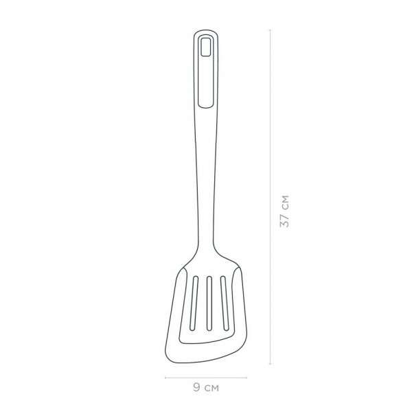 Лопатка кухонна Vinzer Sous-Chef VZ-50685 37х9 см