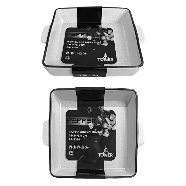 Форма для випікання квадратна Pepper Tower PR-3339 28x24x5.5 см біла