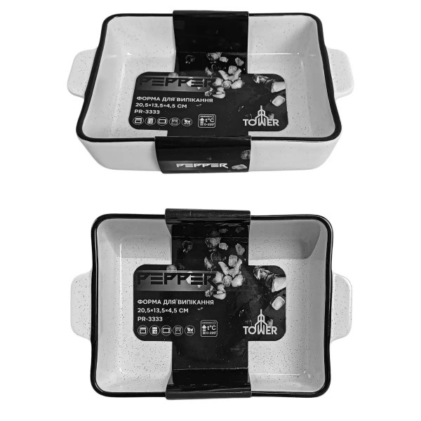 Форма для випікання прямокутна Pepper Tower PR-3333 20.5x13.5x4.5 см біла