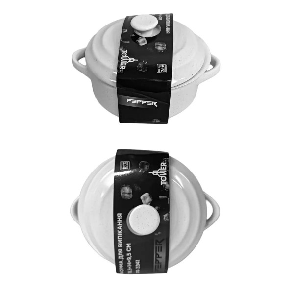 Форма для випікання з кришкою кругла Pepper Tower PR-3341 18.5x14x9.5 см біла