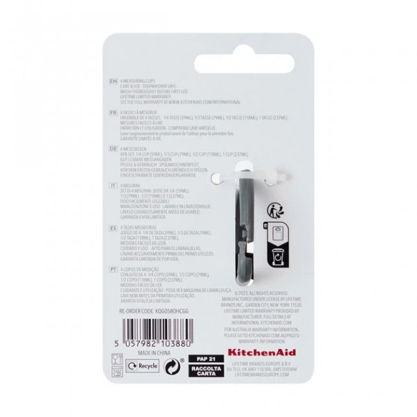 Набір мірних ковшиків KitchenAid Coreline KQG058OHCGG 4 шт сірий
