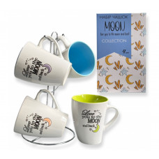 Набір кухлів на підставці SNT COLOR1 021-04-16 5 предметів