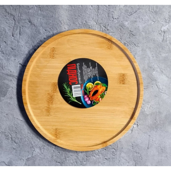 Піднос бамбуковий SNT 8822 24х24х1 см бежевий