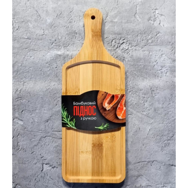 Піднос із ручкою SNT 8821 33х12х1 см бежевий