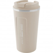 Термокухоль Krauff Personell 26-309-004 510 мл бежевий