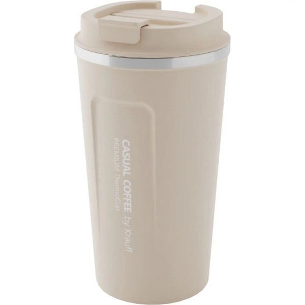 Термокухоль Krauff Personell 26-309-004 510 мл бежевий