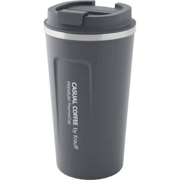 Термокухоль Krauff Personell 26-309-005 510 мл сірий