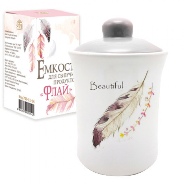 Банка для сипучих продуктів SNT Флай 700-12-14 520 мл