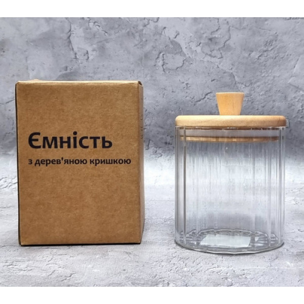 Банка для зберігання SNT 32255 540 мл