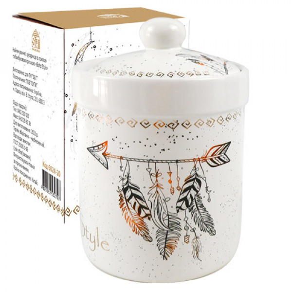 Банку для зберігання SNT Boho style 6923-20 920 мл