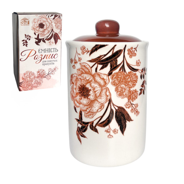 Банка для зберігання SNT Розпис 700-10-19 900 мл