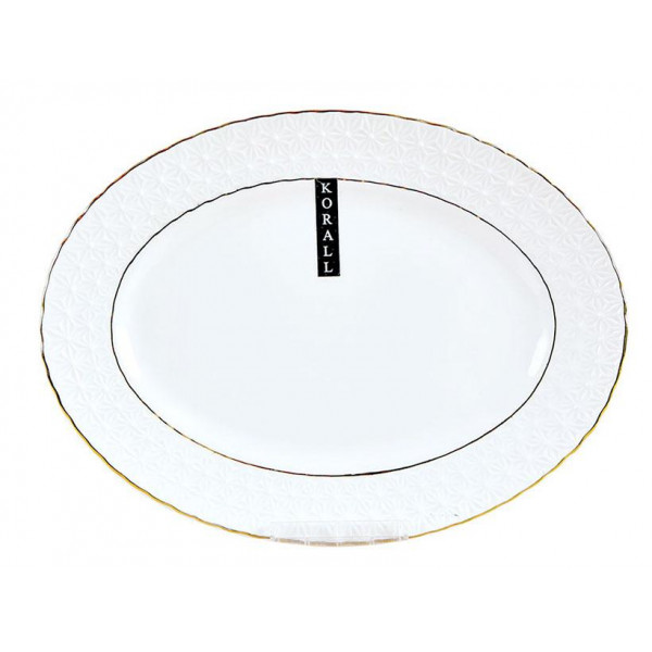 Блюдо овальне Interos 223121-А-88356 20 см