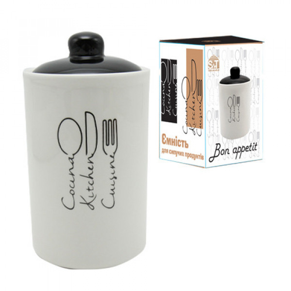 Ємність для сипучих SNT Bon appetit 700-10-17 950 мл