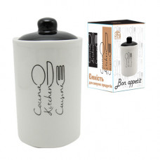 Ємність для сипучих SNT Bon appetit 700-10-17 950 мл