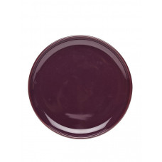 Сервірувальне Блюдо De Silva MZ-800 19 см