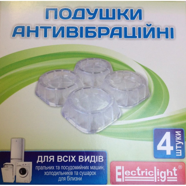 Антивібраційні підставки Electriclight 154012-transparent 4 шт