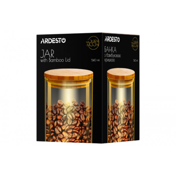 Банку для зберігання Ardesto Golden Moon AR-1354-BLRG 540 мл