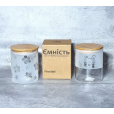 Банка для зберігання SNT Frosted 7029-14 800 мл