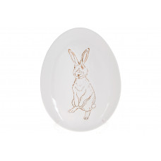 Блюдо Bona Di Bunny 795-215 27 см біле