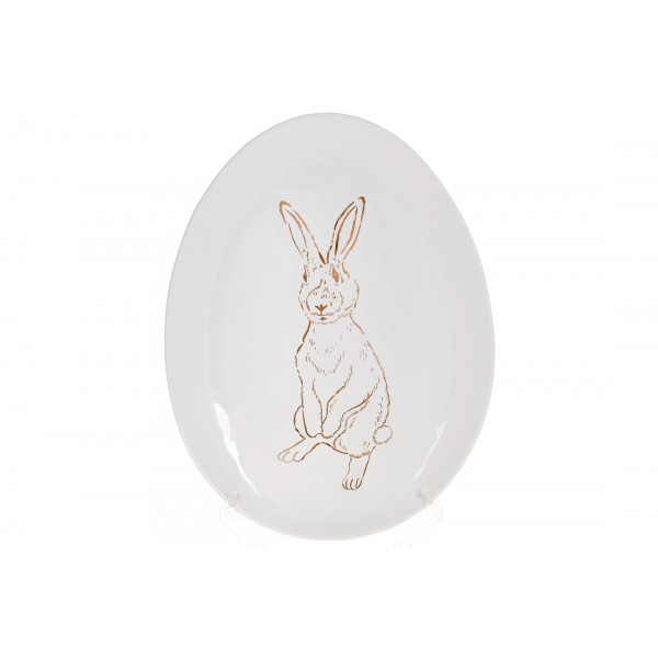 Блюдо Bona Di Bunny 795-215 27 см біле