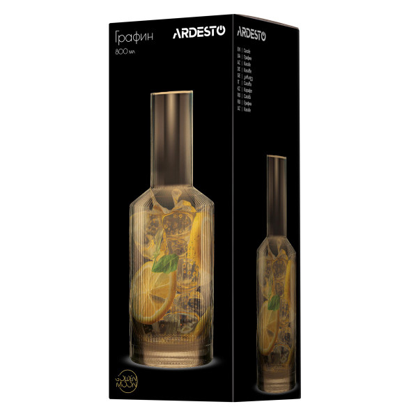Графін Ardesto AR2690GG 800 мл золотистий