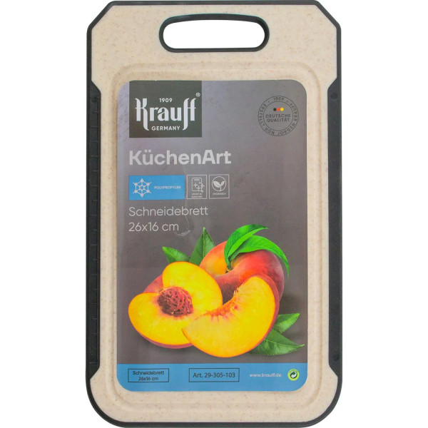 Дошка кухонна Krauff KuchenArt 29-305-103 26х16х0.6 см бежева