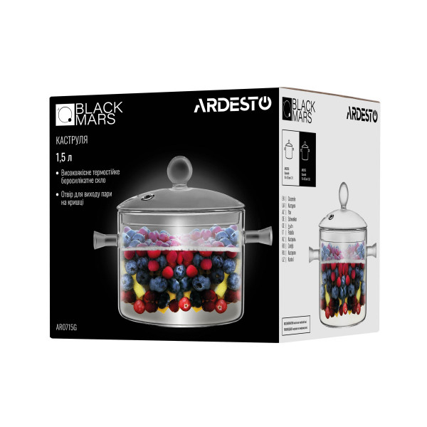 Каструля для запікання Ardesto Black Mars AR-0715-G 15 см 1.5 л