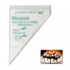 Кондитерський мішок Stenson R-26439 17х23 см