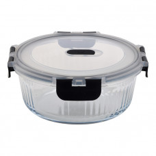 Контейнер харчовий круглий MasterPro Foodies collection BGMP-5679 950 мл