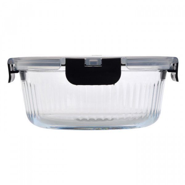 Контейнер харчовий круглий MasterPro Foodies collection BGMP-5679 950 мл