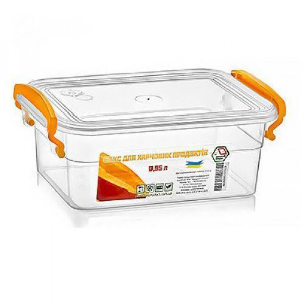 Контейнер харчовій з ручками Stenson NP-56 0.95 л
